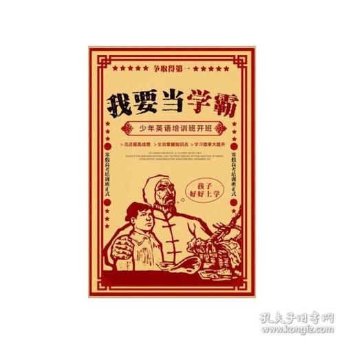 买个假的西南基督教大学文凭毕业证